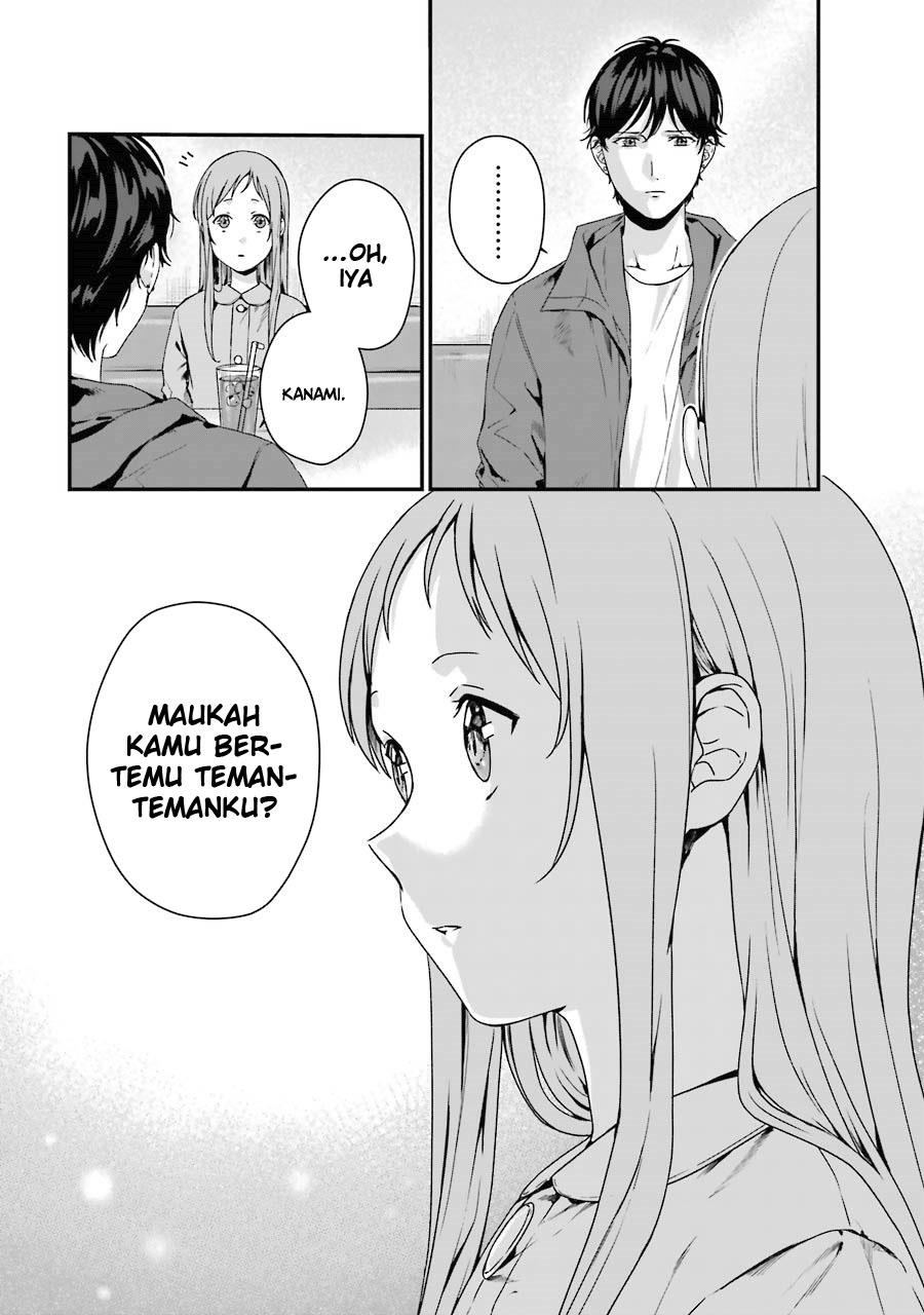 Rental Onii-chan chapter 07 halaman 41