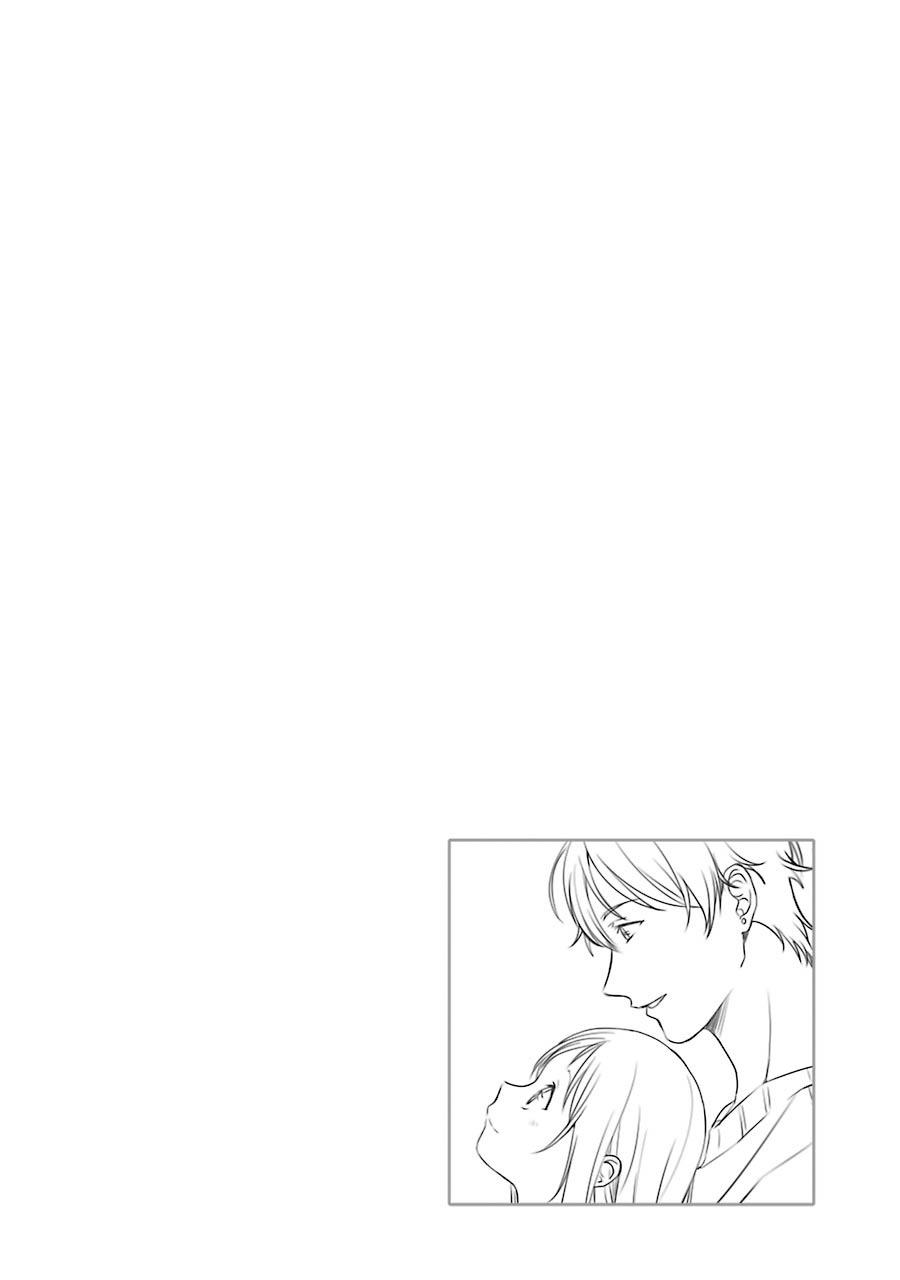 Rental Onii-chan chapter 07 halaman 43