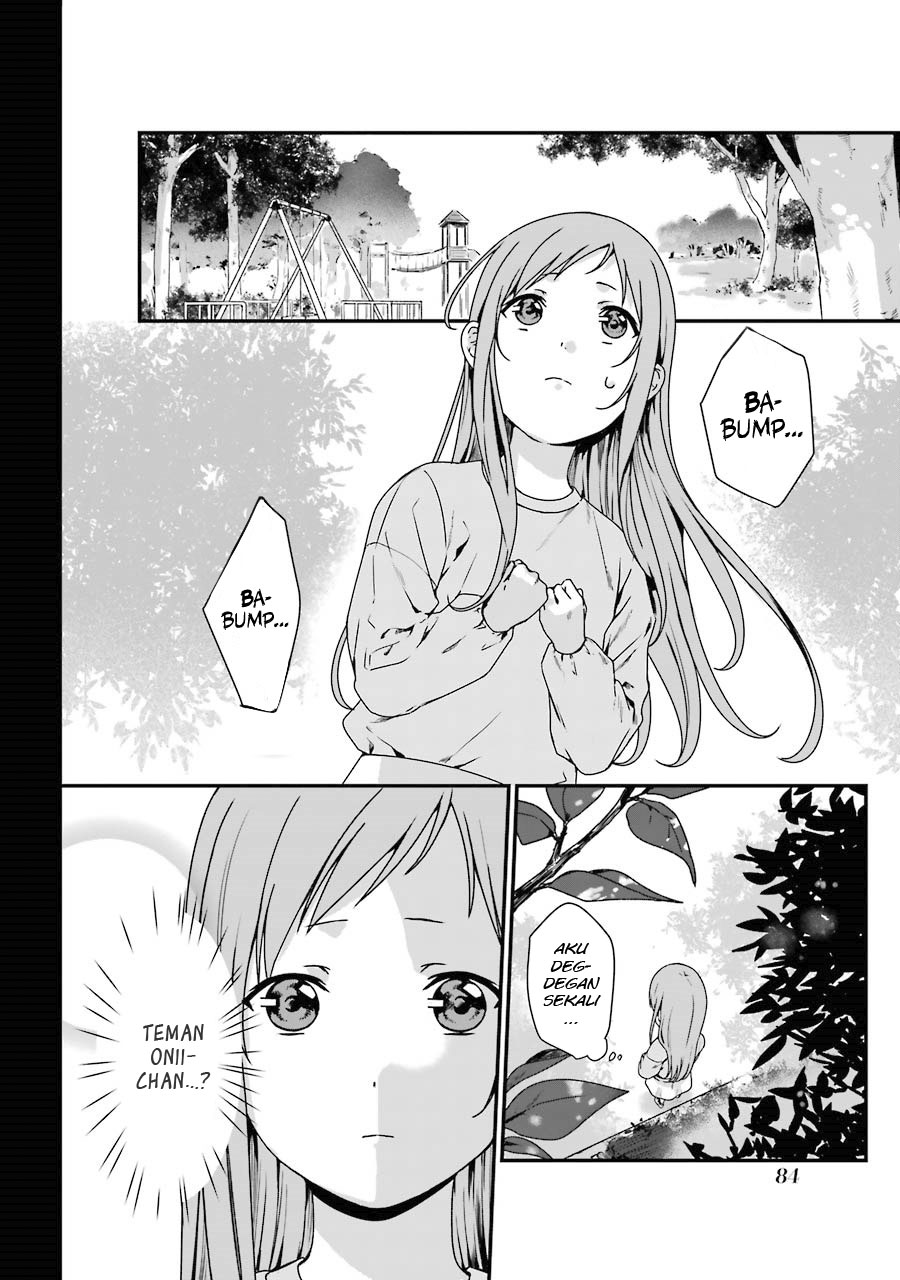 Rental Onii-chan chapter 08 halaman 3