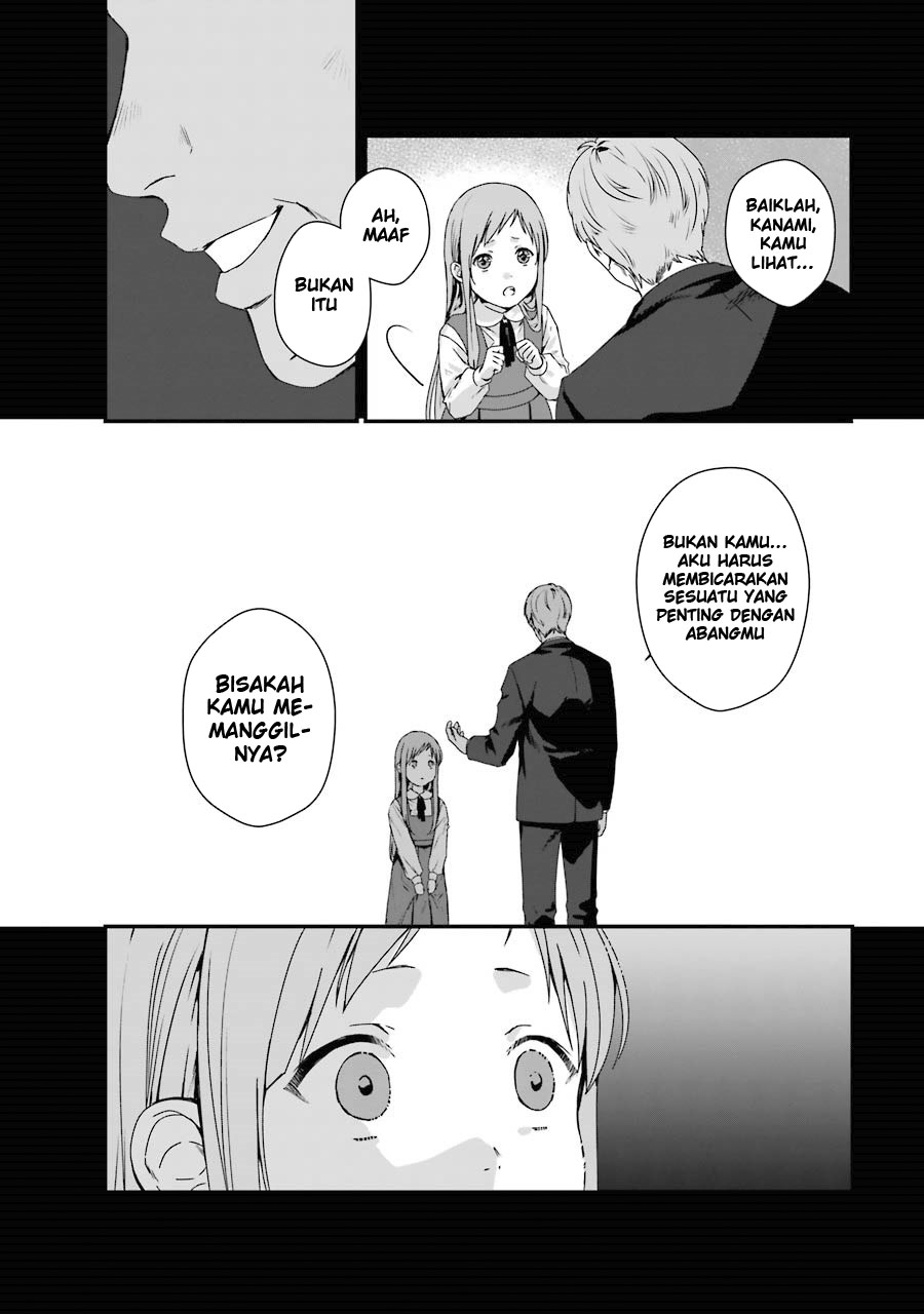 Rental Onii-chan chapter 08 halaman 6