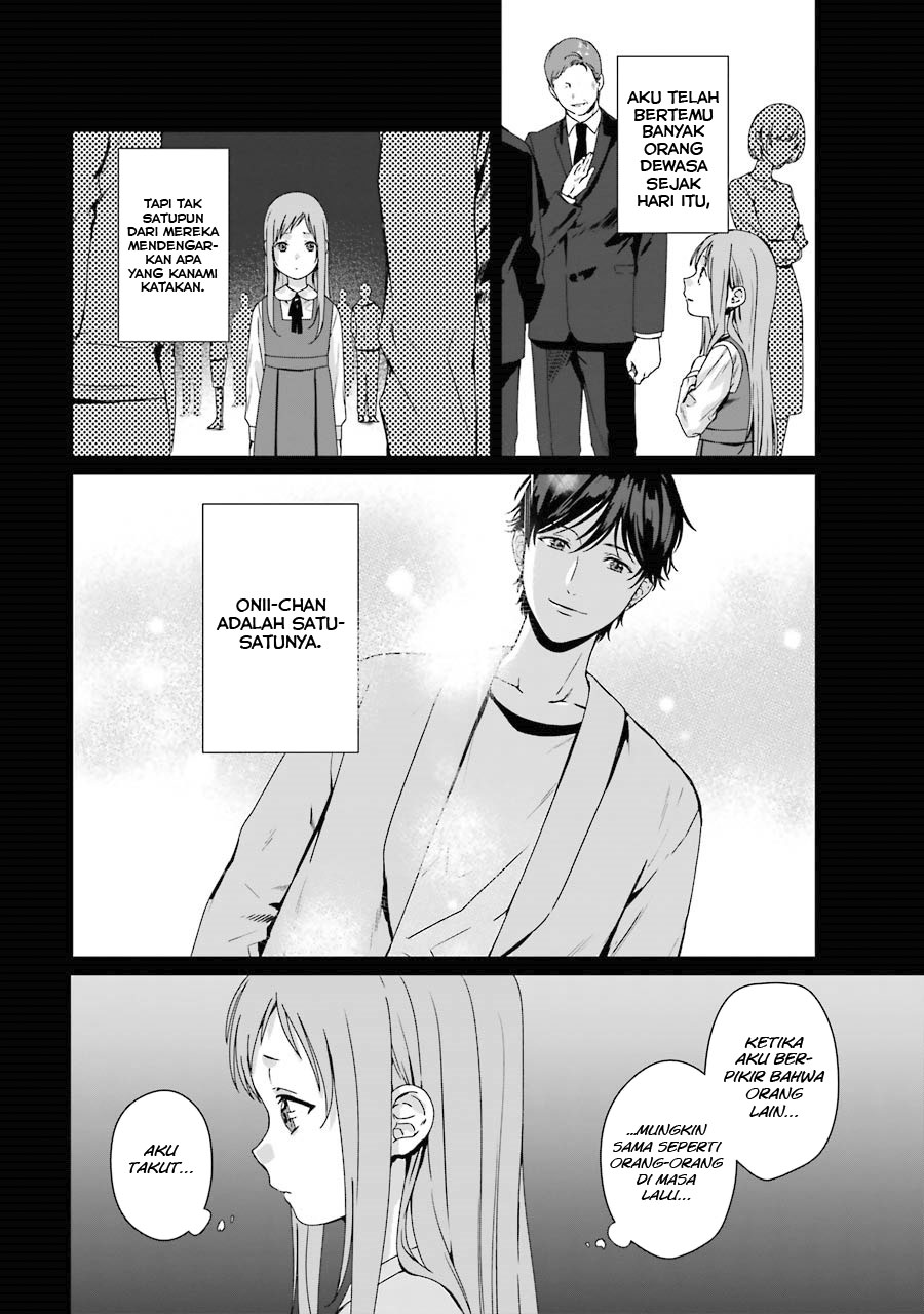 Rental Onii-chan chapter 08 halaman 7