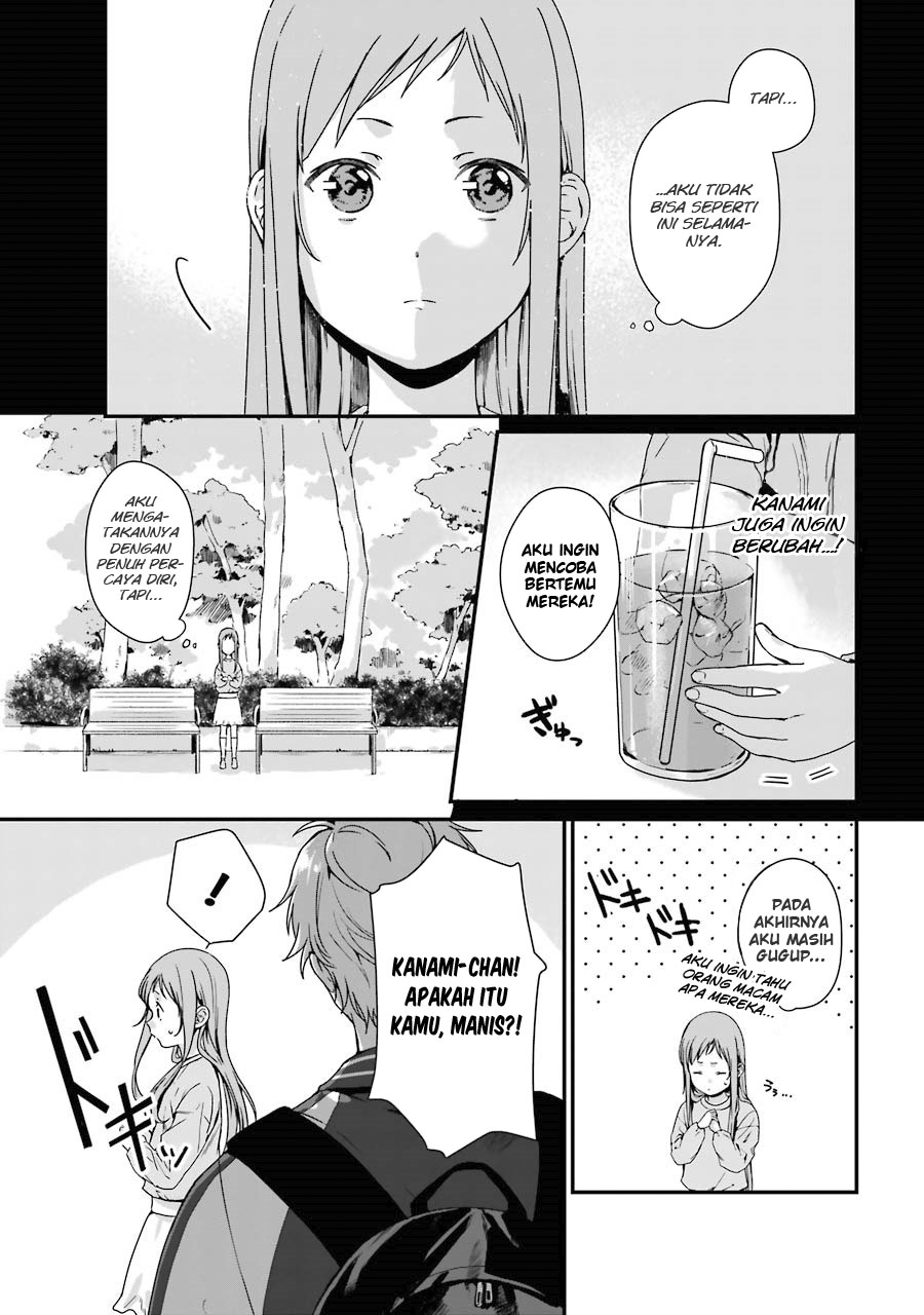 Rental Onii-chan chapter 08 halaman 8