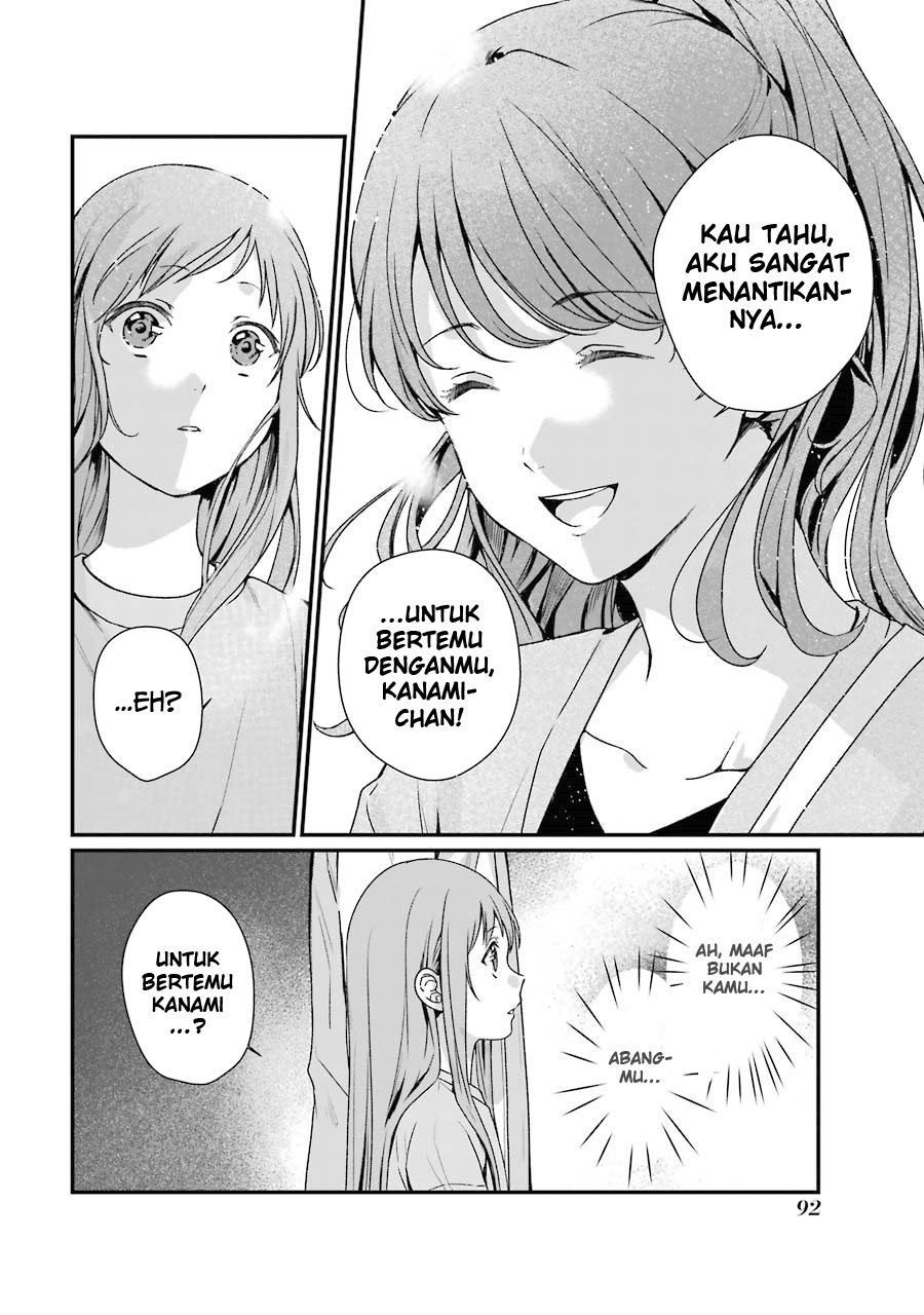 Rental Onii-chan chapter 08 halaman 11