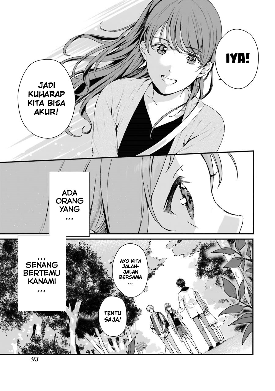 Rental Onii-chan chapter 08 halaman 12
