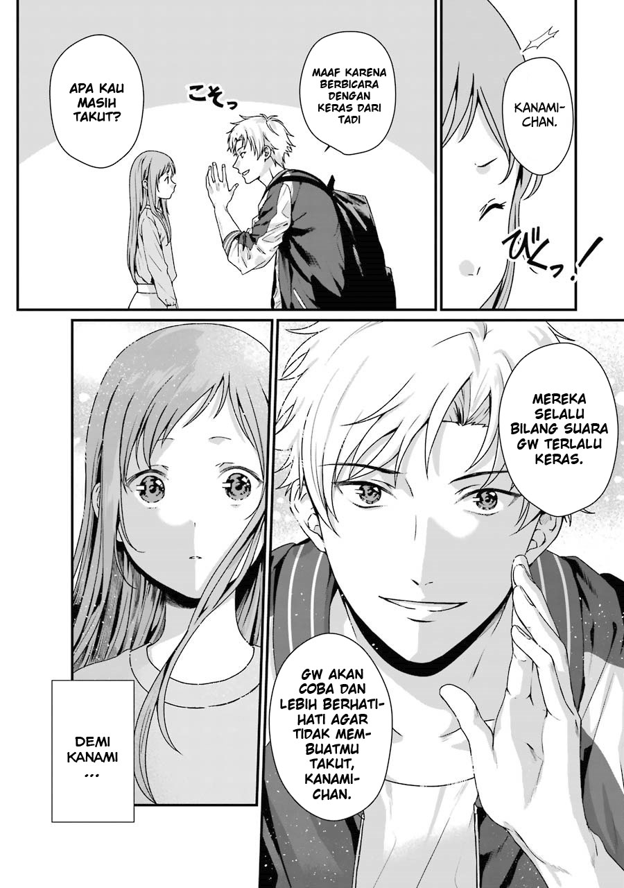 Rental Onii-chan chapter 08 halaman 17