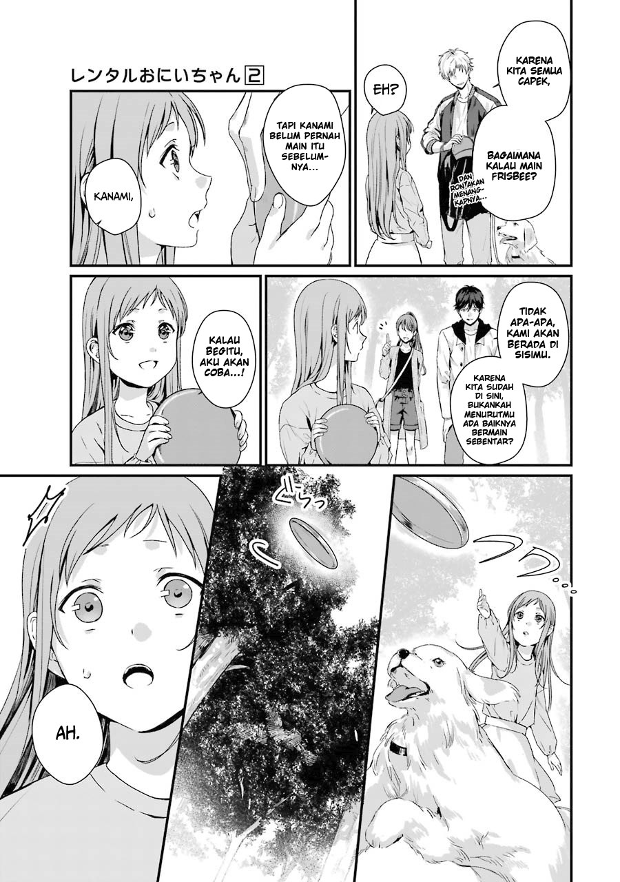Rental Onii-chan chapter 08 halaman 18