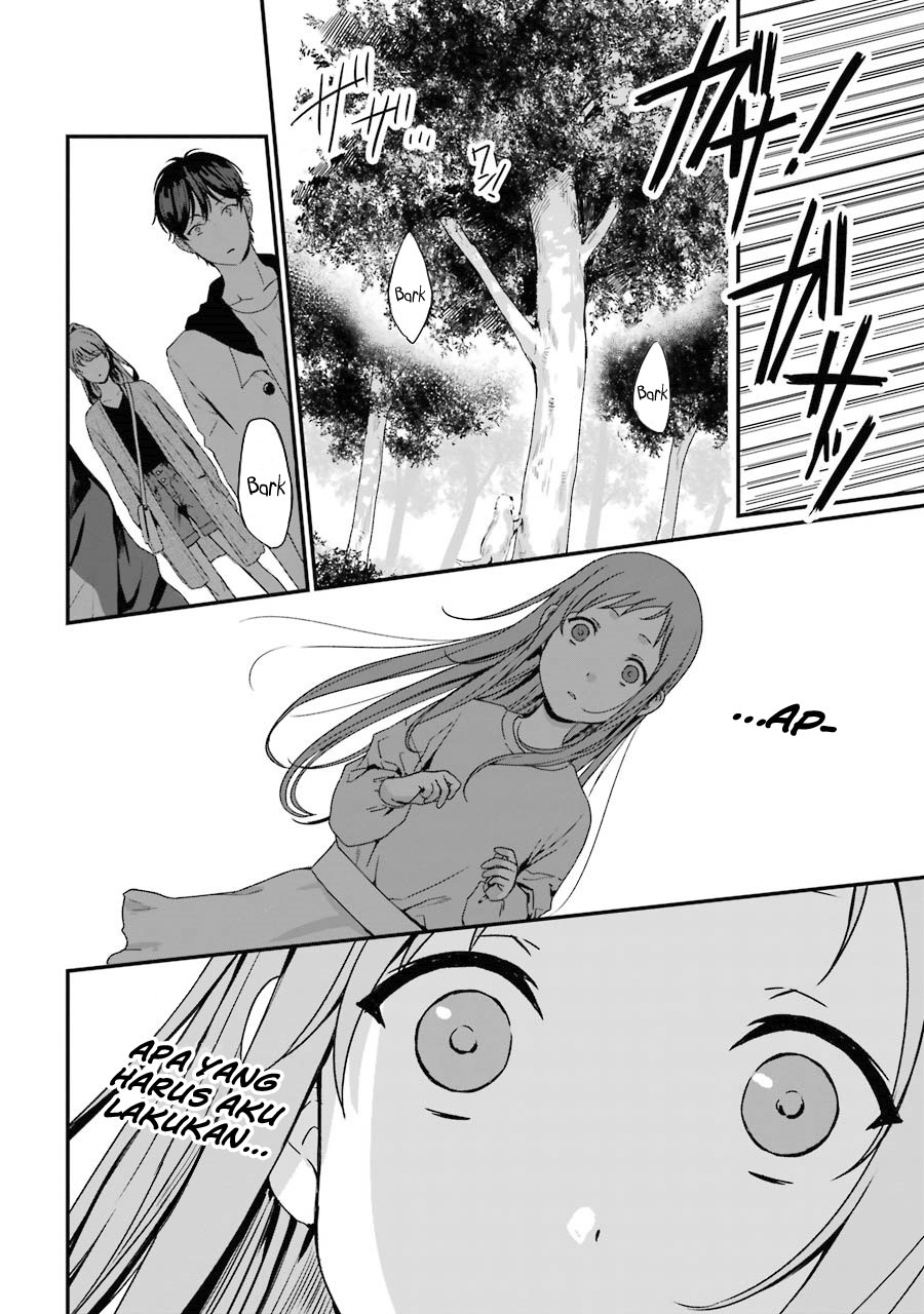 Rental Onii-chan chapter 08 halaman 19