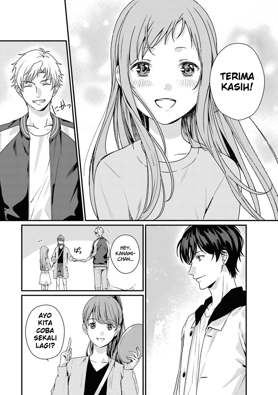 Rental Onii-chan chapter 08 halaman 23