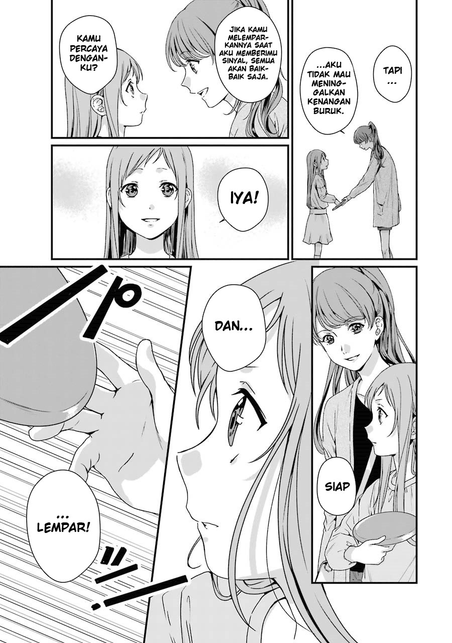 Rental Onii-chan chapter 08 halaman 24