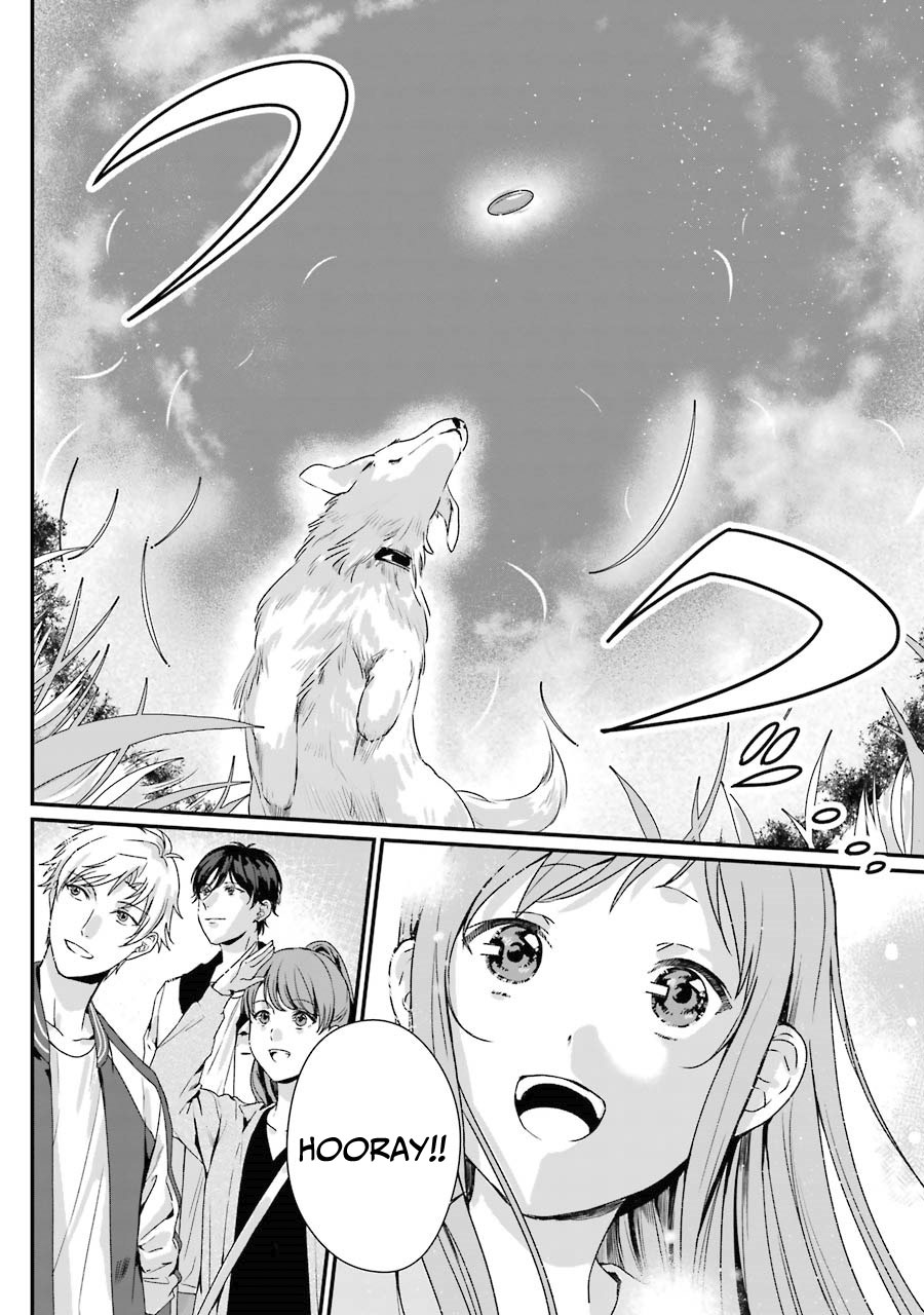 Rental Onii-chan chapter 08 halaman 25
