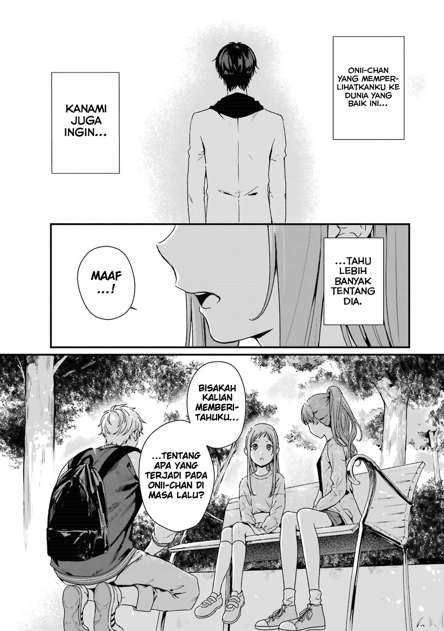 Rental Onii-chan chapter 08 halaman 31