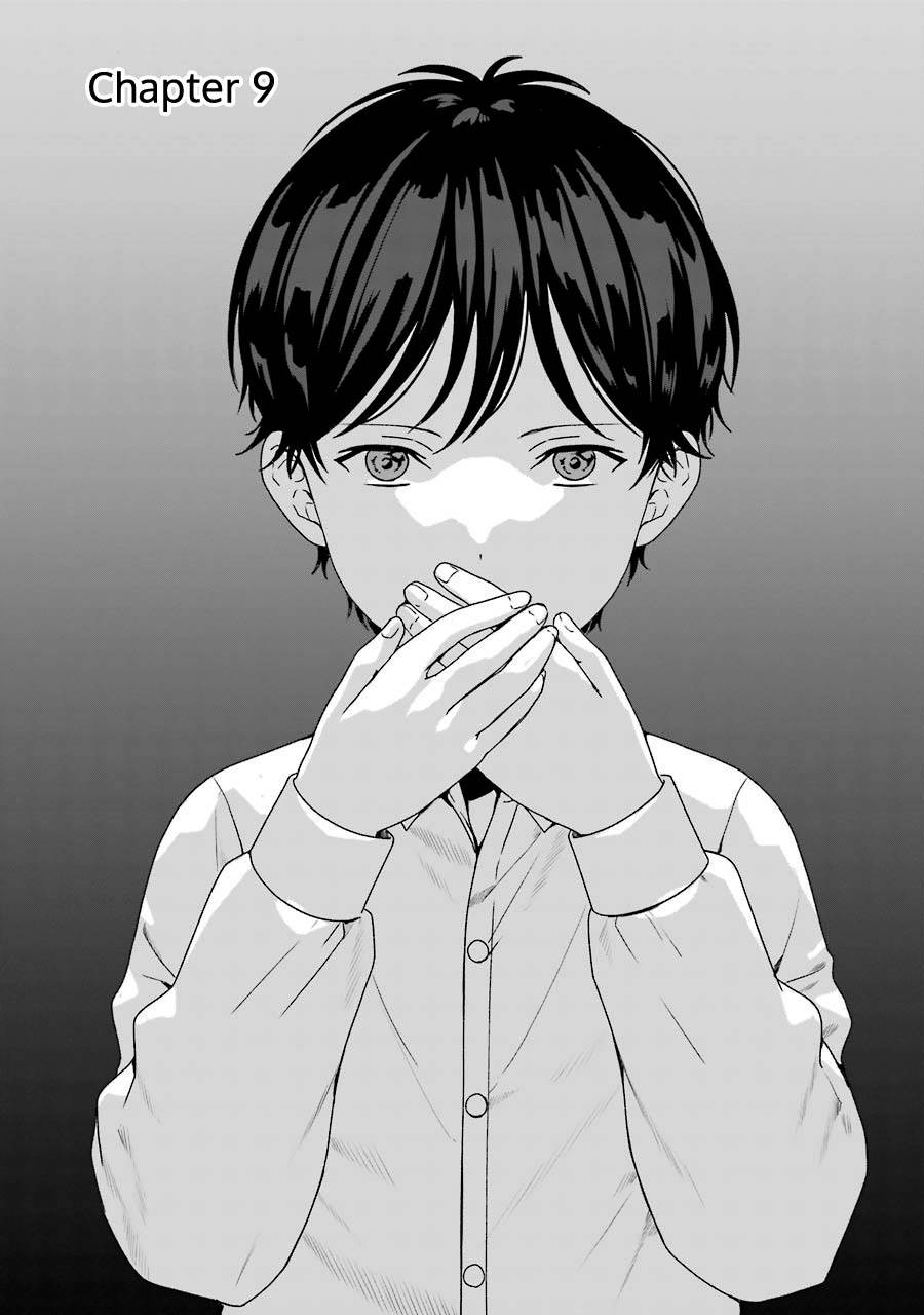 Rental Onii-chan Bab 09 halaman 2