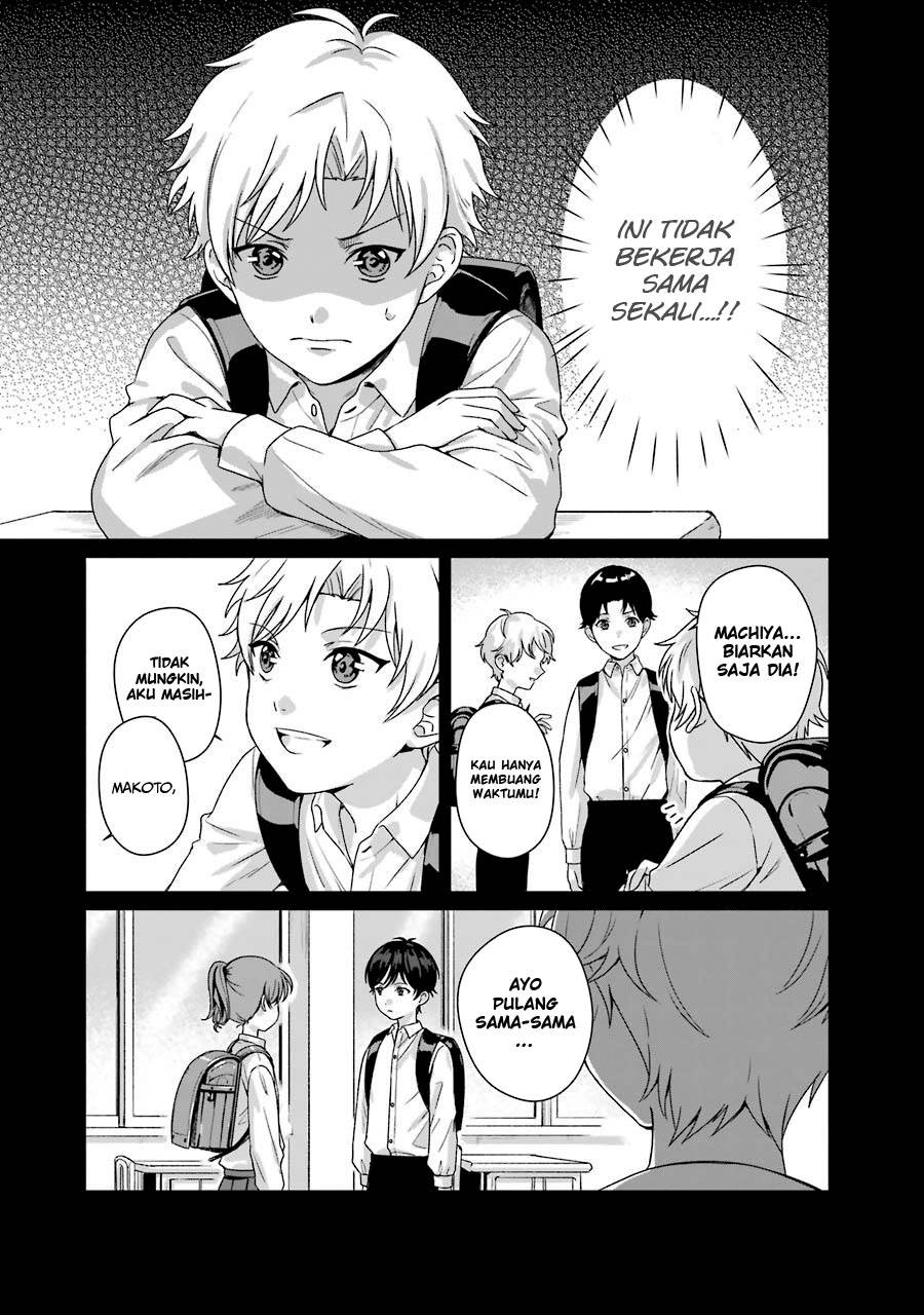 Rental Onii-chan Bab 09 halaman 10