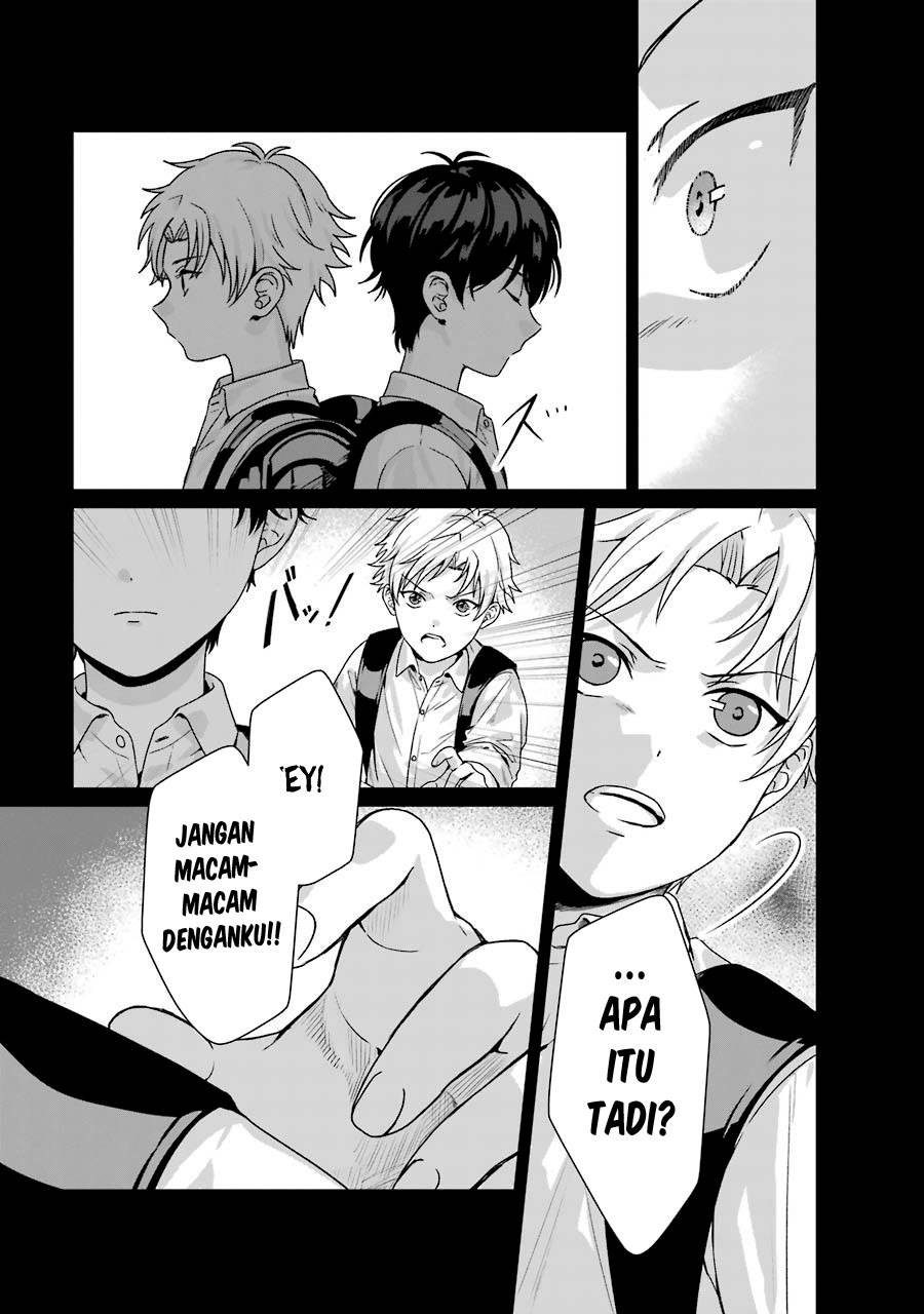 Rental Onii-chan Bab 09 halaman 13