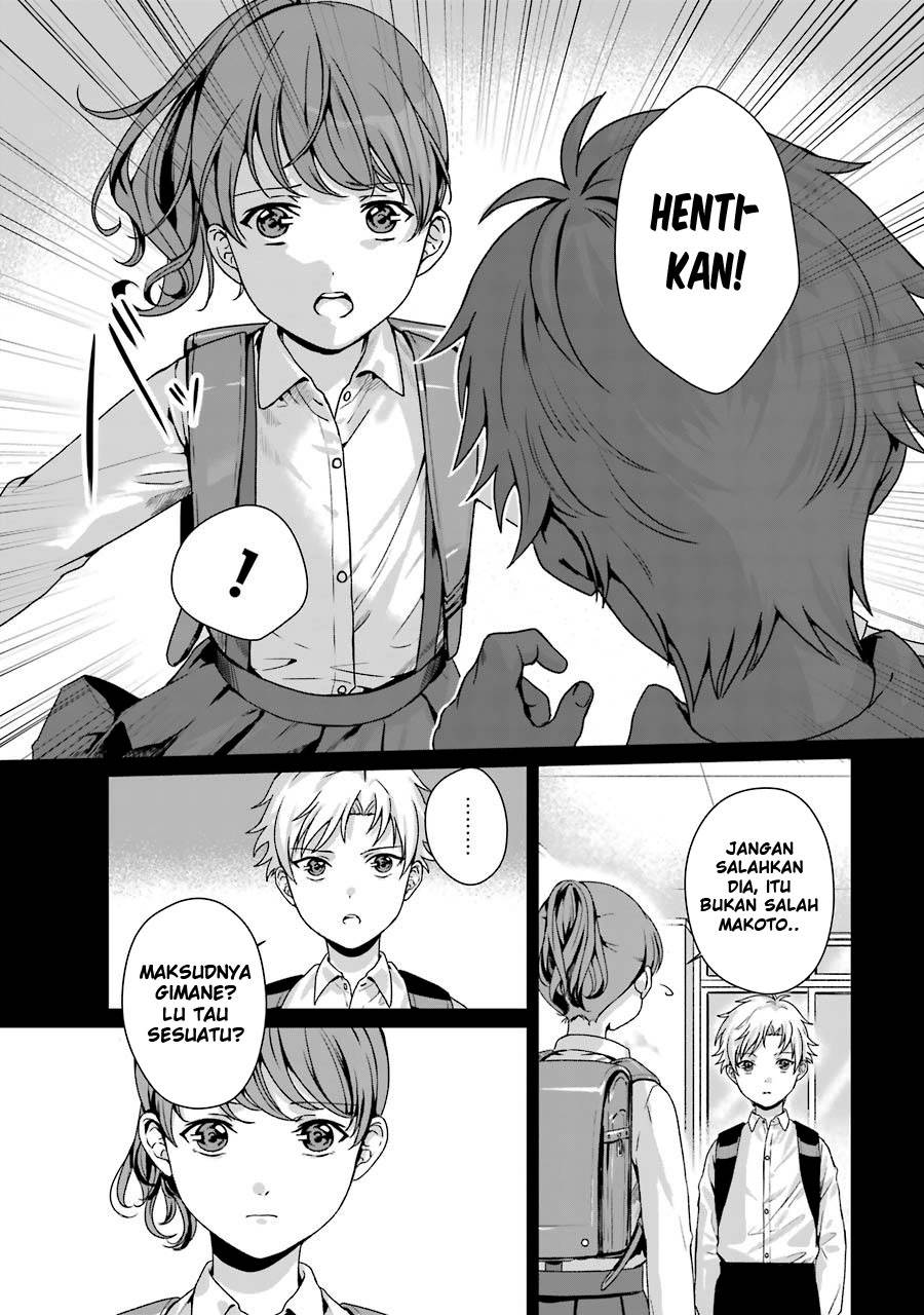 Rental Onii-chan Bab 09 halaman 14