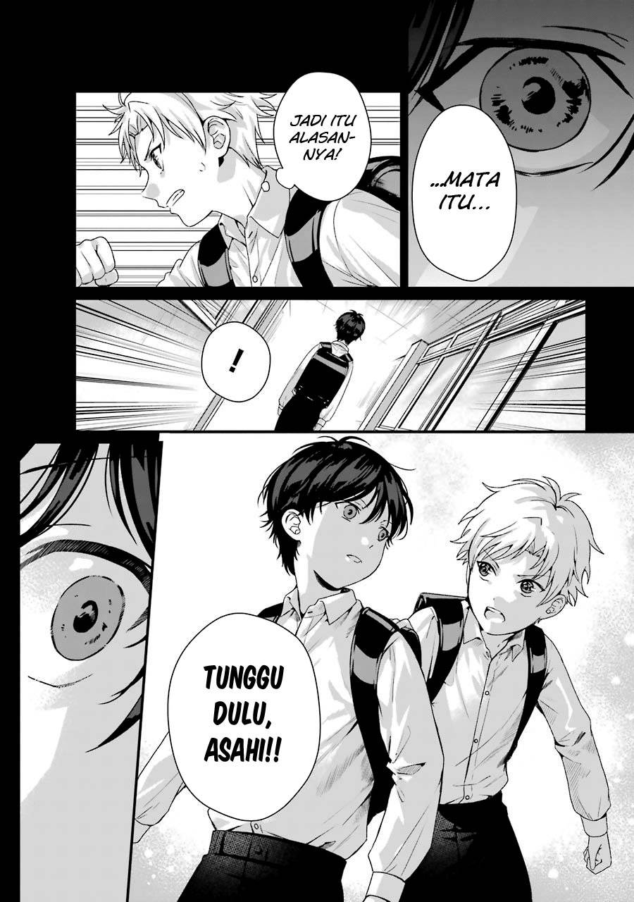 Rental Onii-chan Bab 09 halaman 17