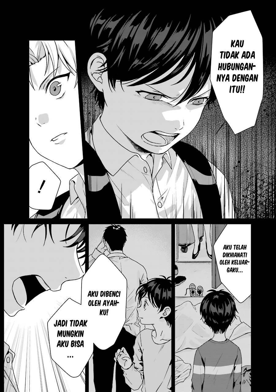 Rental Onii-chan Bab 09 halaman 19
