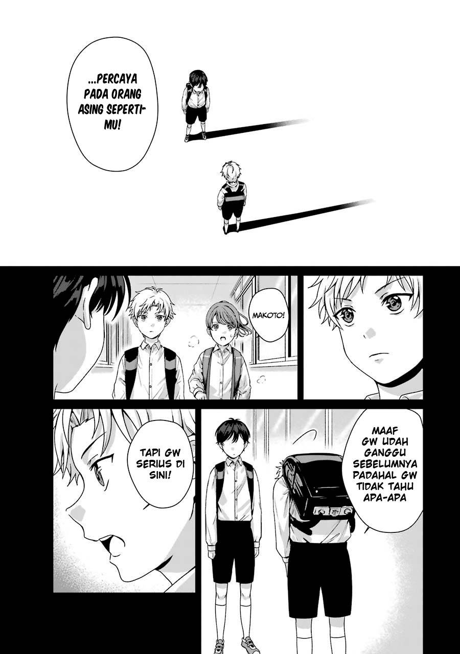 Rental Onii-chan Bab 09 halaman 20