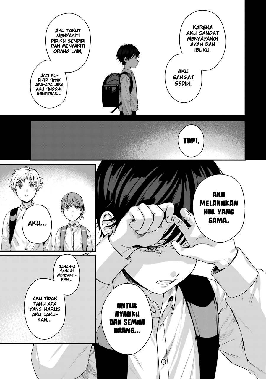 Rental Onii-chan Bab 09 halaman 24