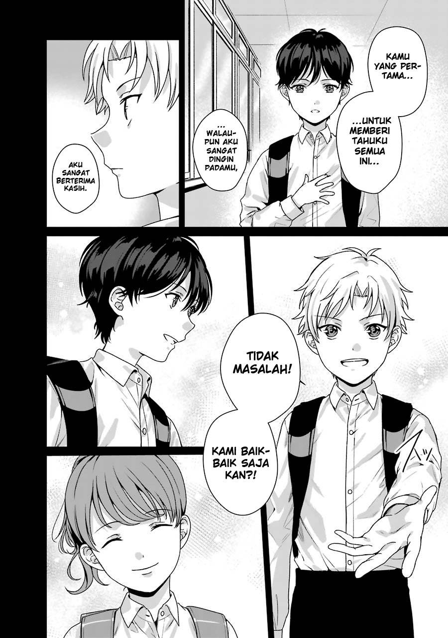 Rental Onii-chan Bab 09 halaman 27