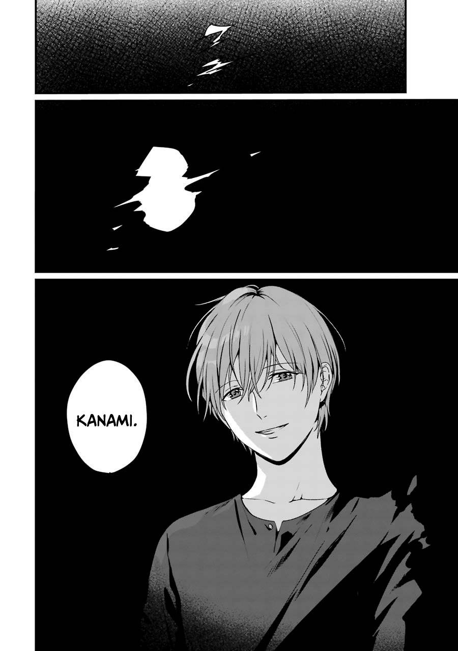Rental Onii-chan Bab 09 halaman 31