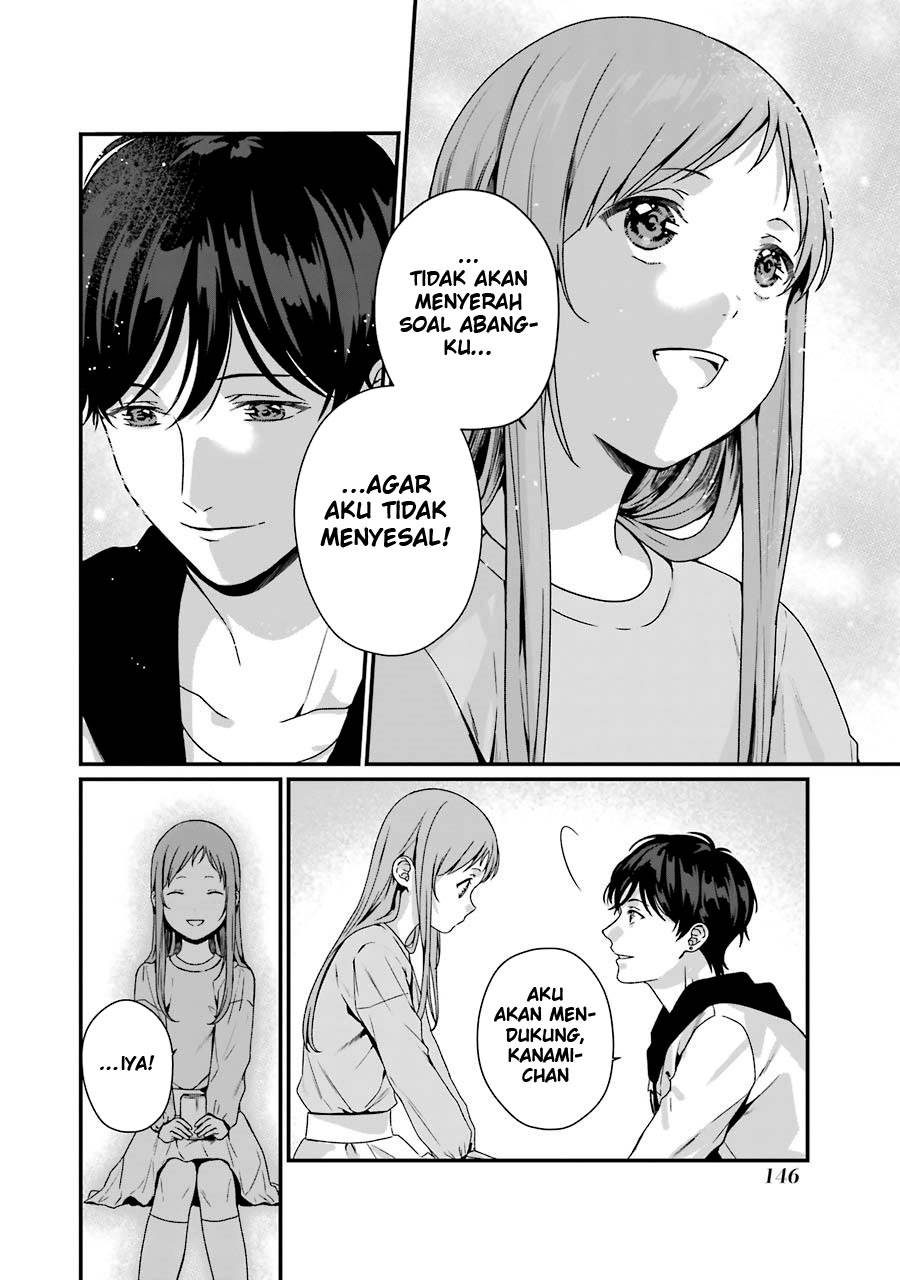 Rental Onii-chan Bab 09 halaman 33