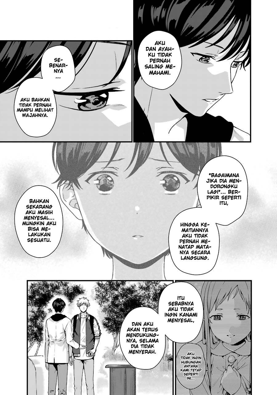 Rental Onii-chan Bab 09 halaman 36