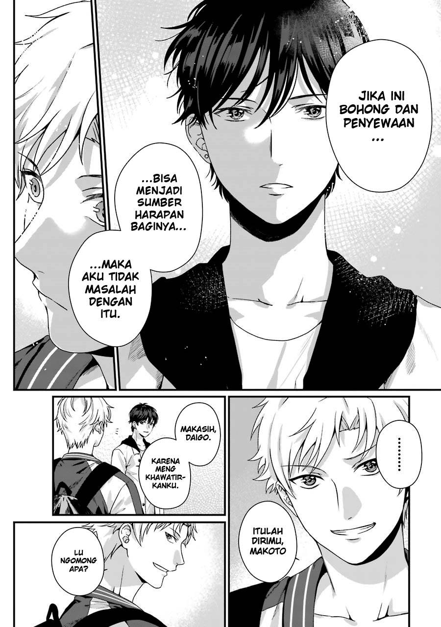 Rental Onii-chan Bab 09 halaman 37