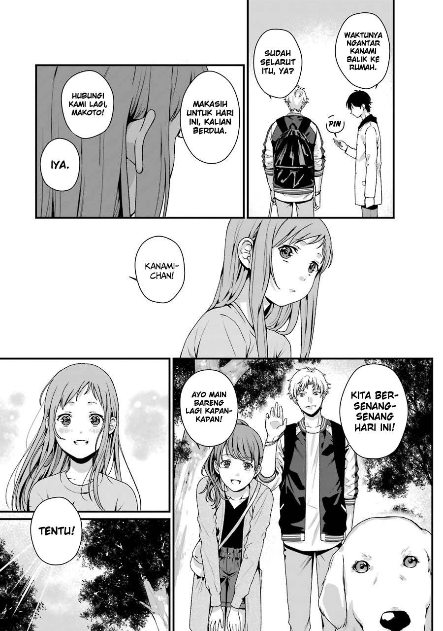 Rental Onii-chan Bab 09 halaman 40