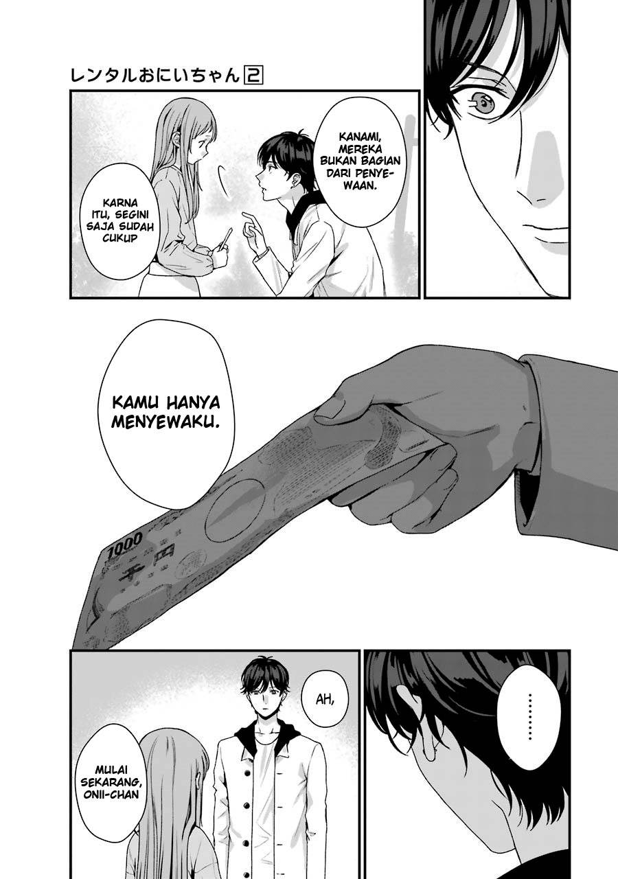 Rental Onii-chan Bab 09 halaman 42