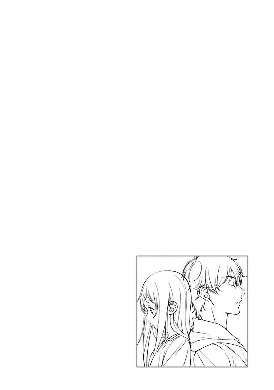 Rental Onii-chan Bab 09 halaman 45