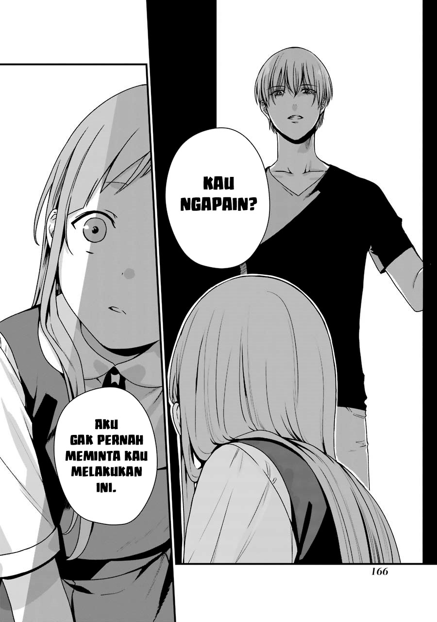 Rental Onii-chan chapter 10 halaman 9