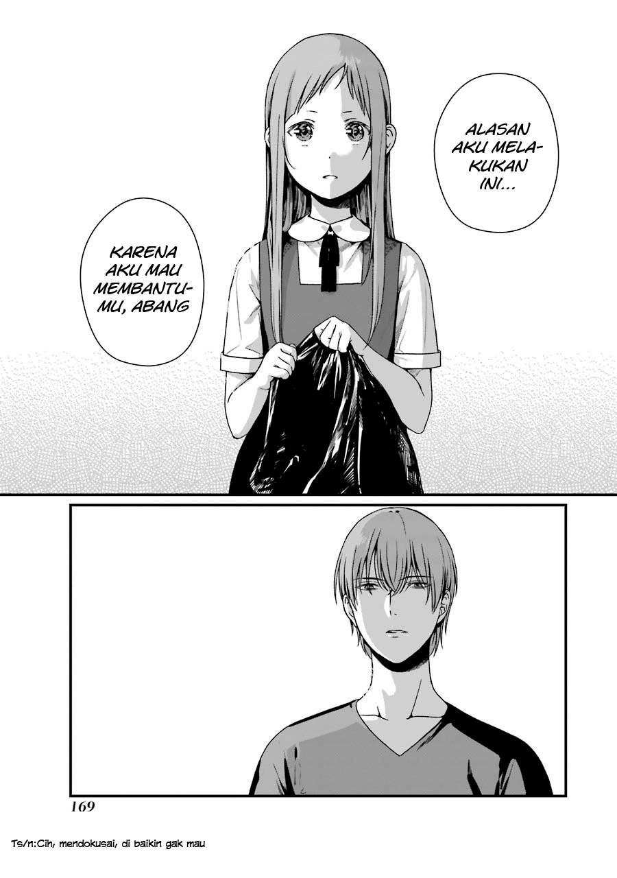 Rental Onii-chan chapter 10 halaman 12