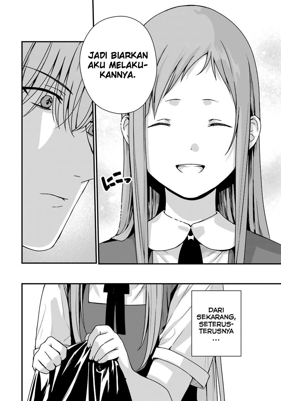 Rental Onii-chan chapter 10 halaman 13