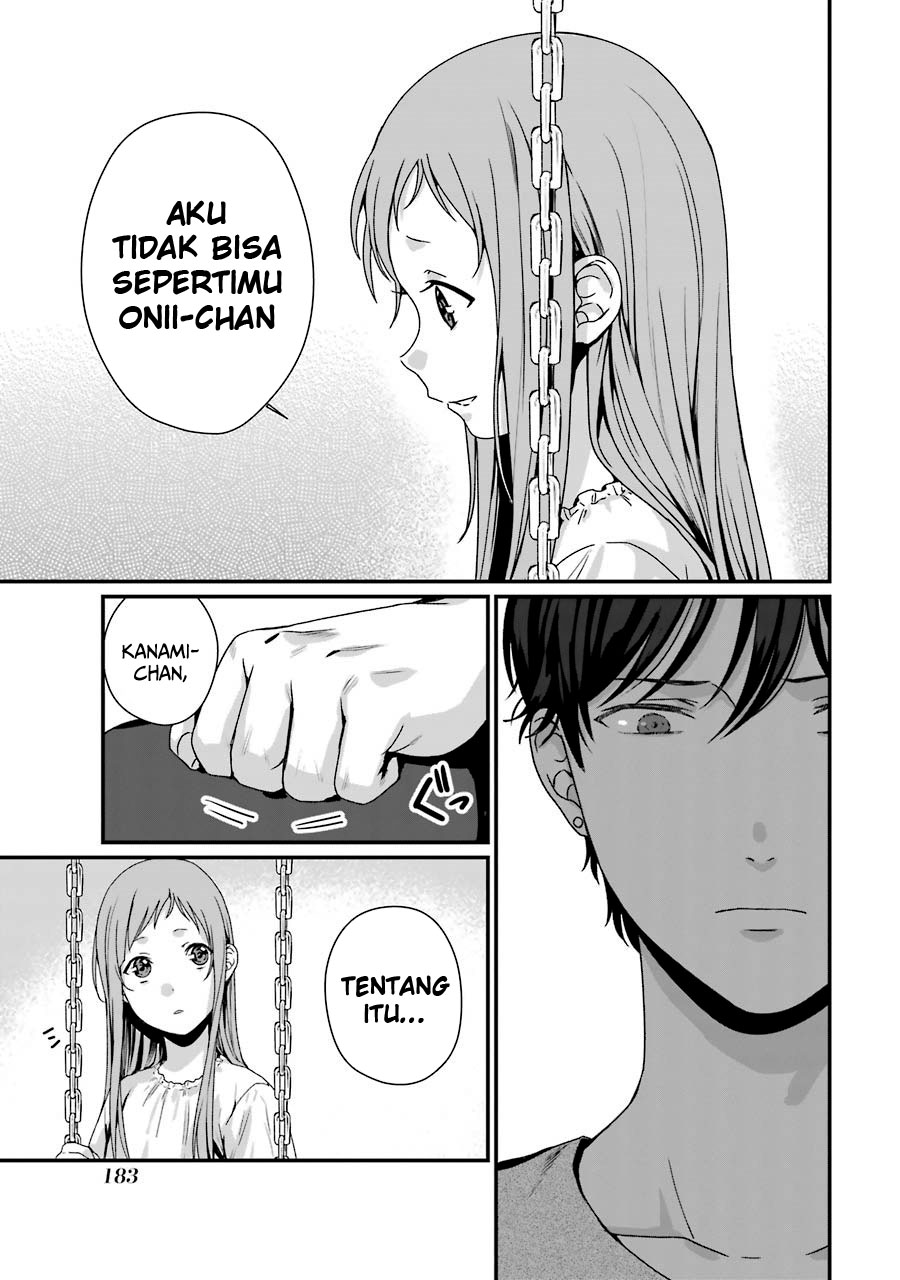 Rental Onii-chan chapter 10 halaman 26