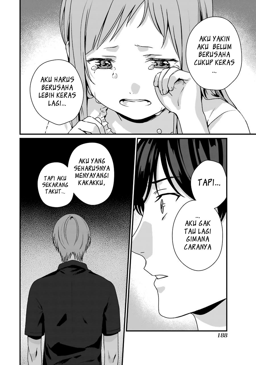 Rental Onii-chan chapter 10 halaman 31