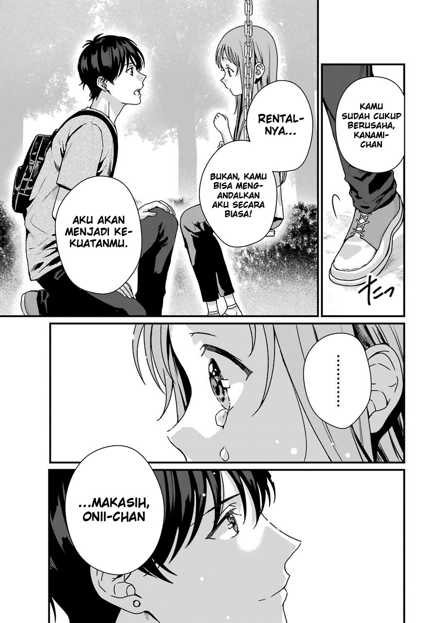 Rental Onii-chan chapter 10 halaman 32