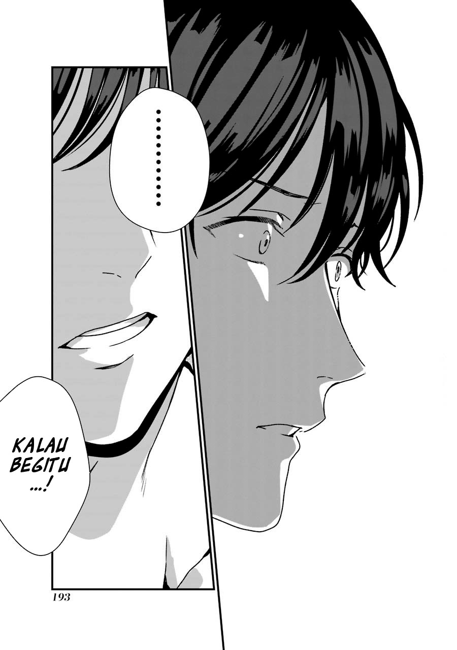 Rental Onii-chan chapter 10 halaman 36