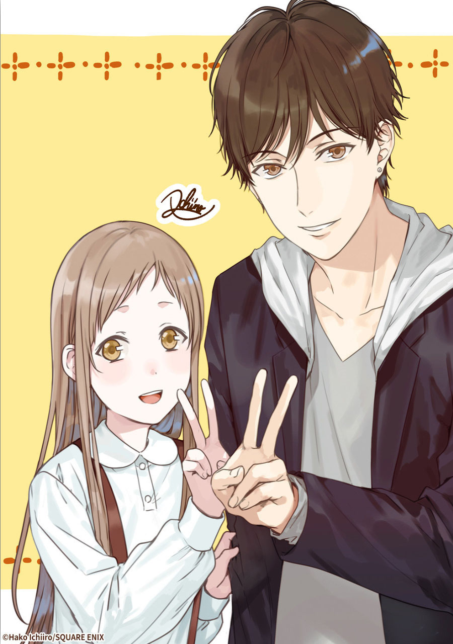 Rental Onii-chan chapter 10 halaman 48