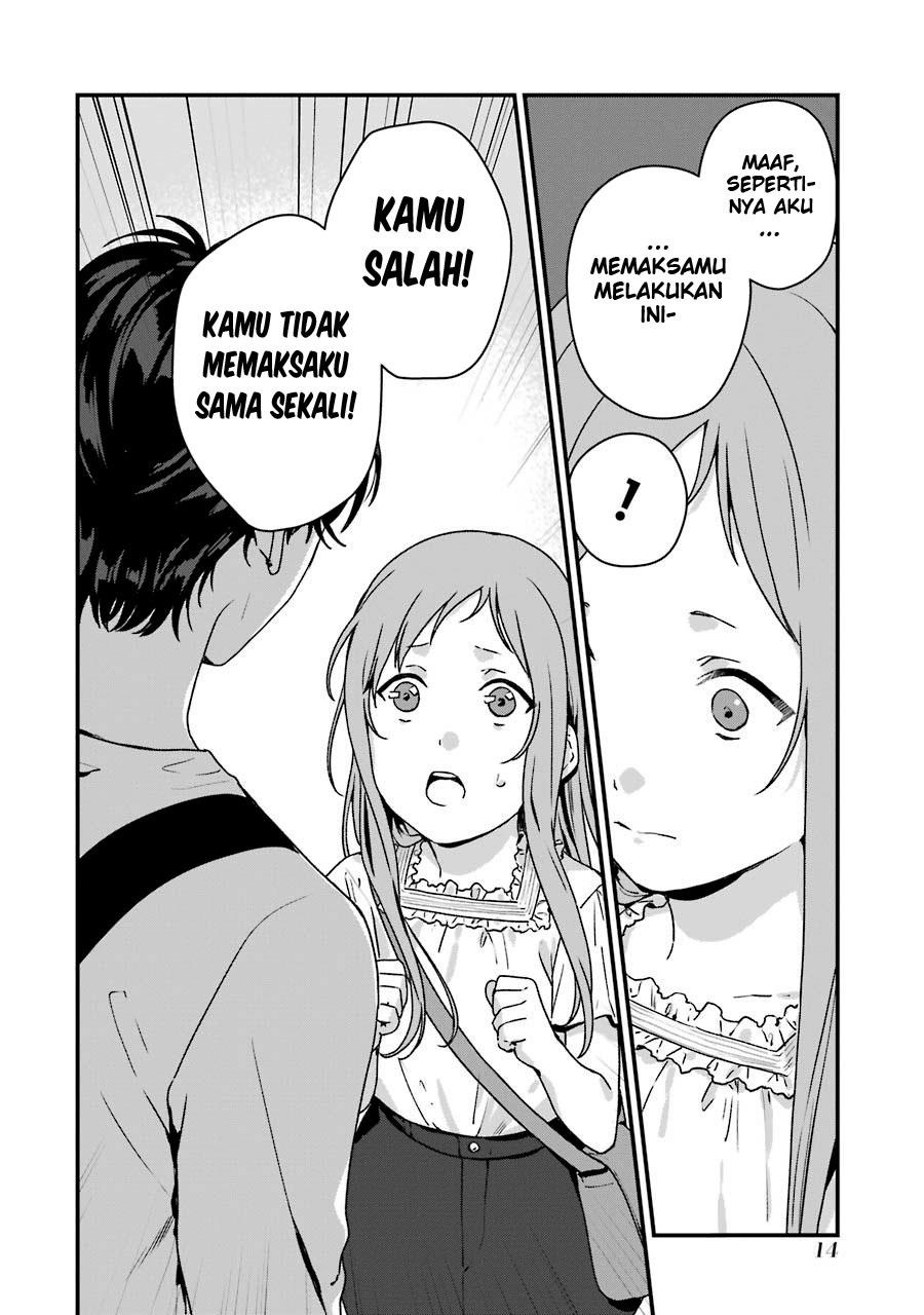 Rental Onii-chan chapter 11 halaman 16