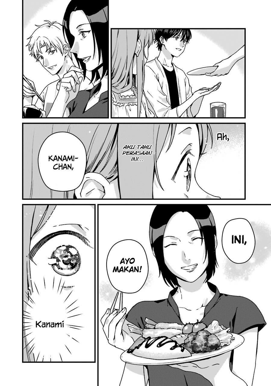 Rental Onii-chan chapter 11 halaman 24