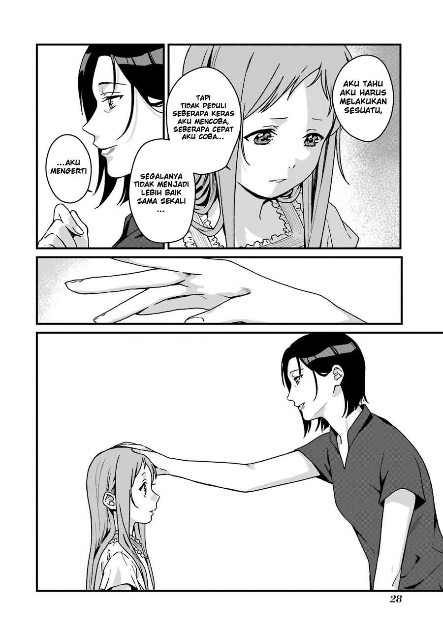 Rental Onii-chan chapter 11 halaman 30