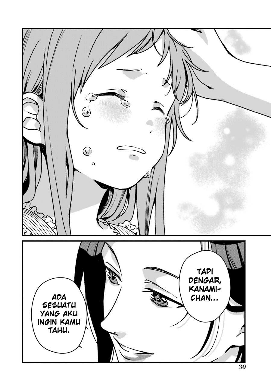 Rental Onii-chan chapter 11 halaman 32