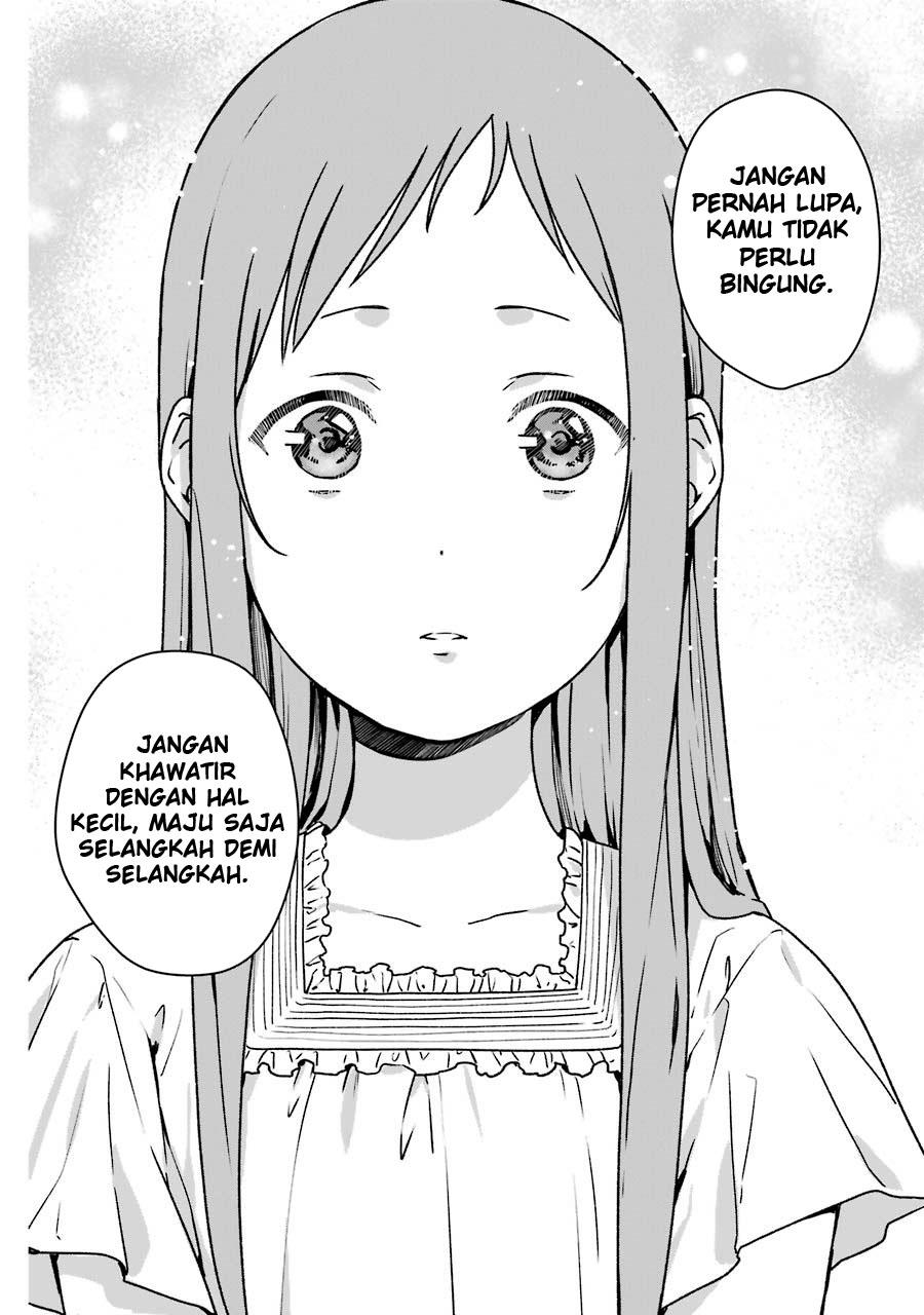 Rental Onii-chan chapter 11 halaman 33