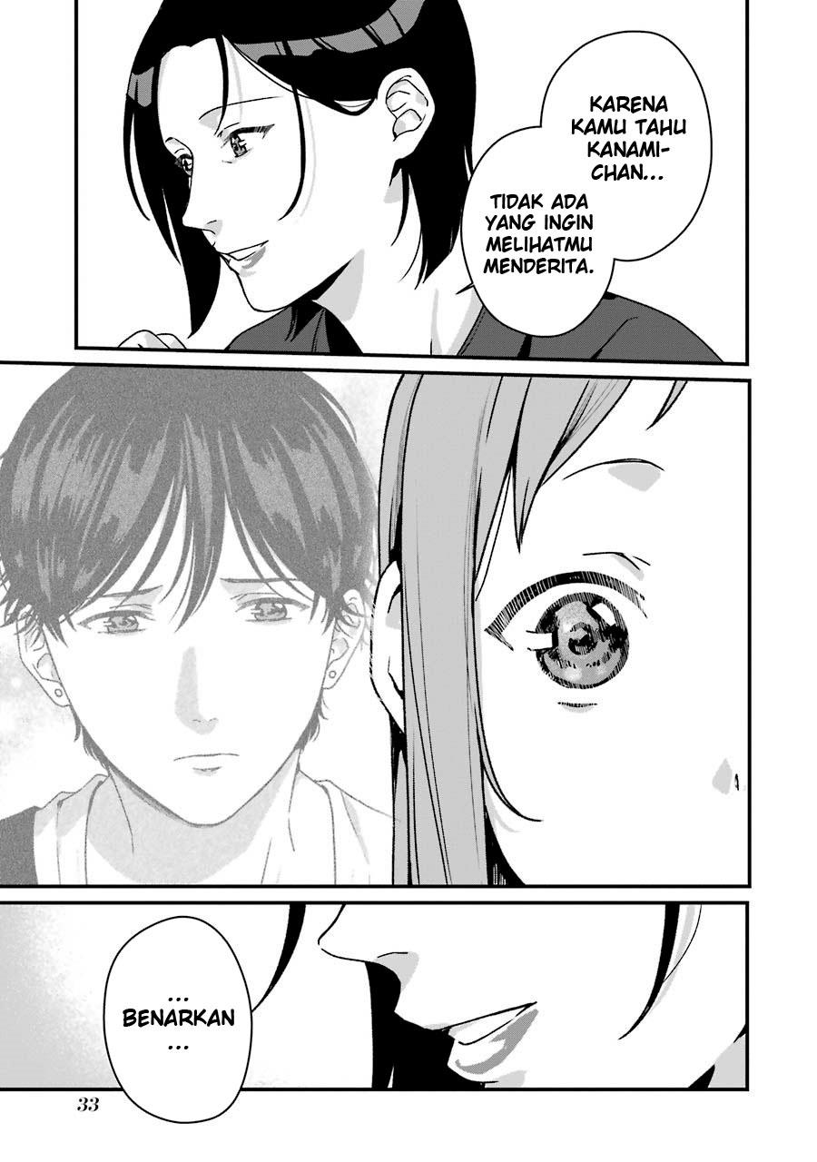 Rental Onii-chan chapter 11 halaman 34