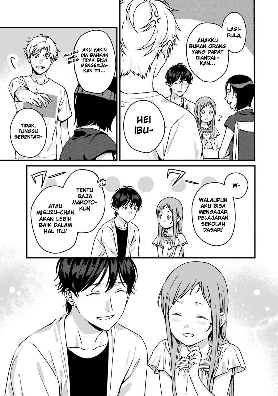 Rental Onii-chan chapter 11 halaman 36