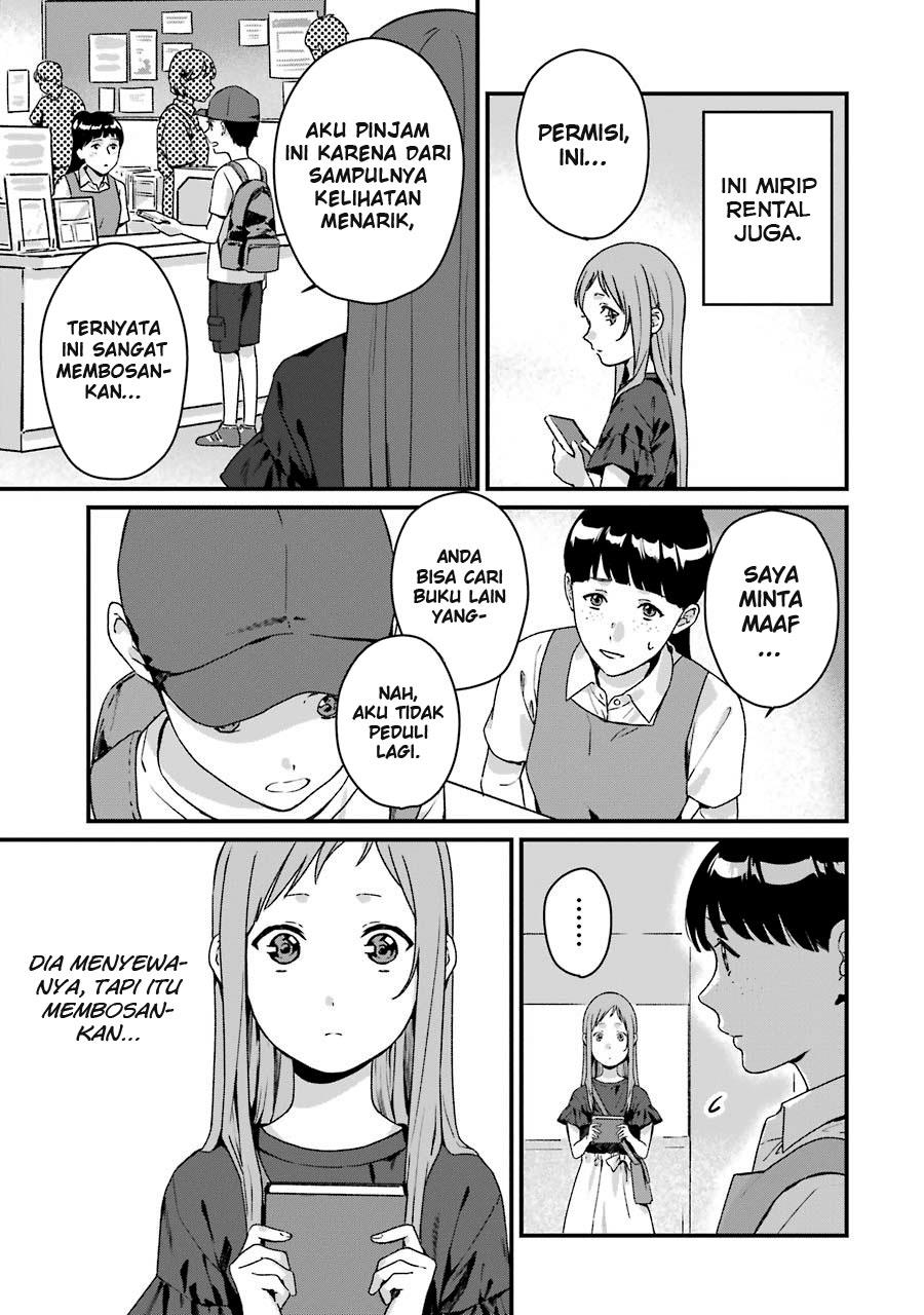 Rental Onii-chan chapter 12 halaman 4