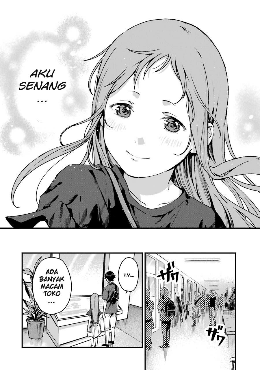 Rental Onii-chan chapter 12 halaman 9