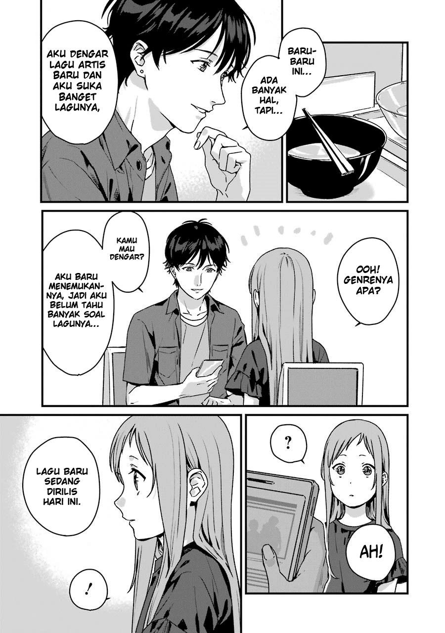 Rental Onii-chan chapter 12 halaman 14