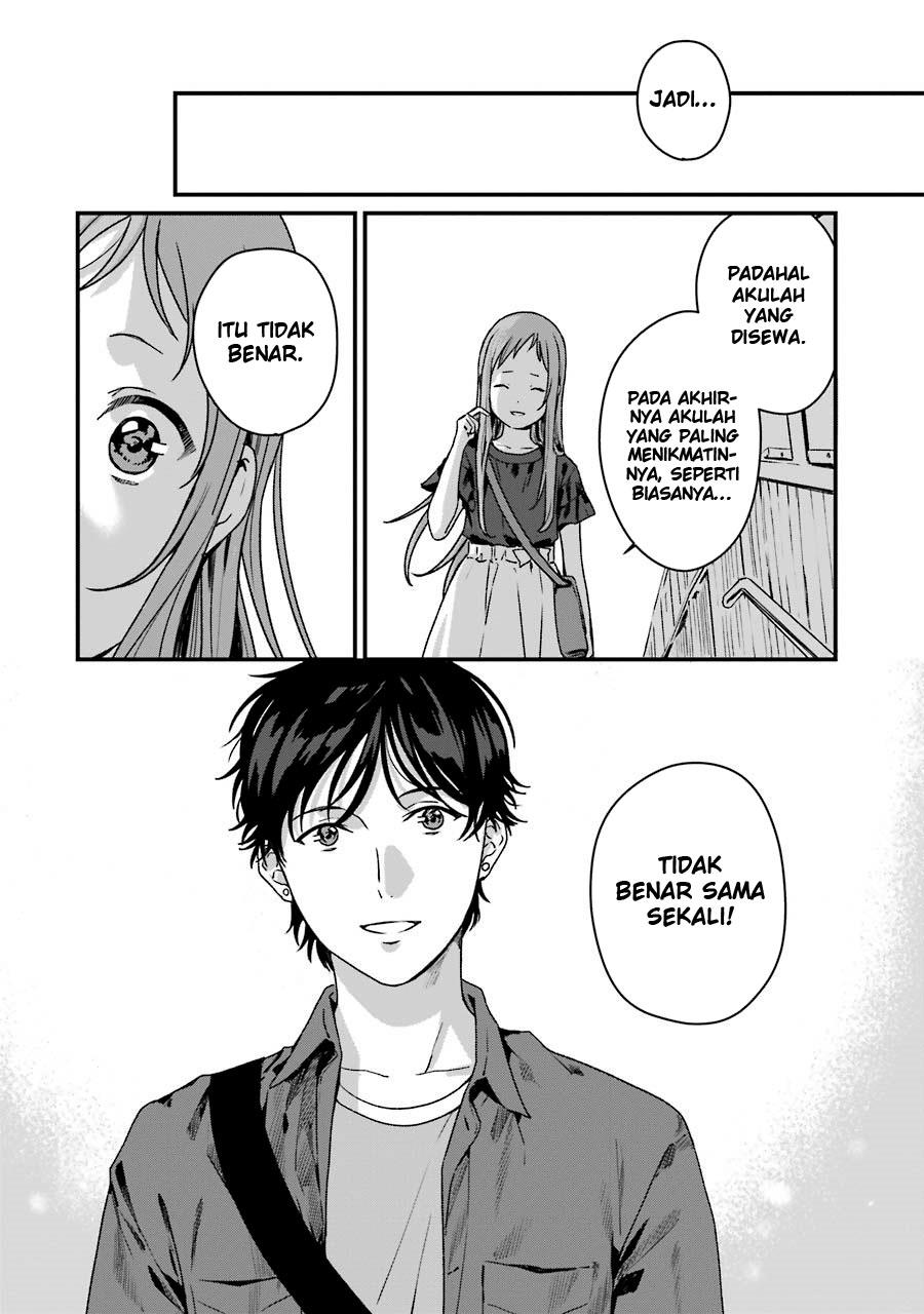 Rental Onii-chan chapter 12 halaman 25